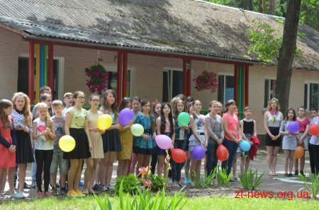 Дитячий табір "Супутник" відкрив літній сезон