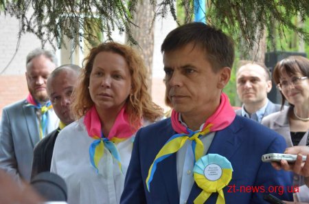 Дитячий табір "Супутник" відкрив літній сезон