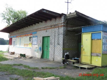 Ревізія житомирського гідропарку: з 59 човнів в наявності лише 20