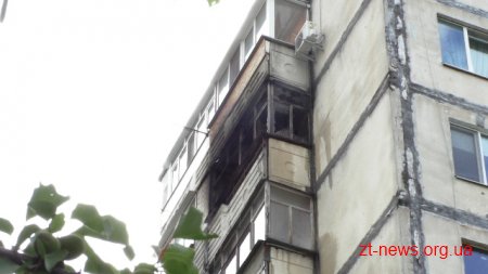 У Житомирі рятувальники ліквідували пожежу на балконі