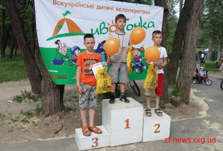 В ювілейній «Дивогонці» взяли участь понад дві сотні дітей