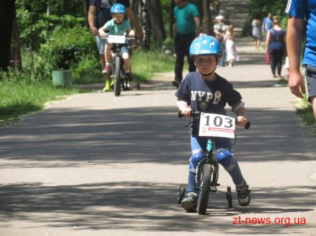 В ювілейній «Дивогонці» взяли участь понад дві сотні дітей