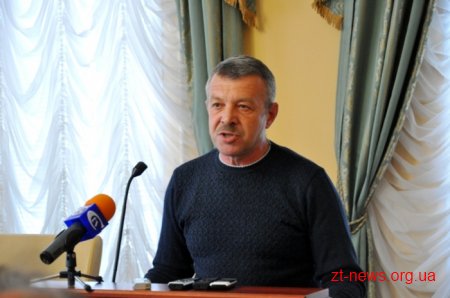 У Житомирі відбулось засідання з питань підготовки до Олімпійських ігор в Ріо-де-Жанейро