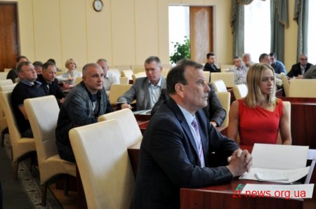 У Житомирі відбулось засідання з питань підготовки до Олімпійських ігор в Ріо-де-Жанейро