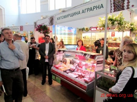 Житомирщина презентувала свою продукцію на виставці «Агро-2016»