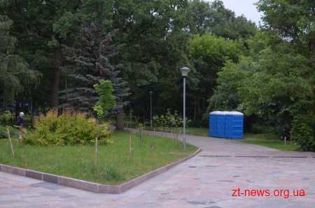 Перший матч "Євро-2016" житомиряни дивилися на великому екрані у "Ракушці"