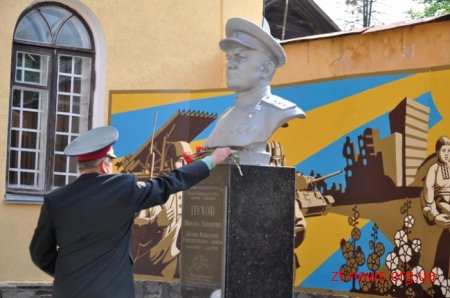 У Житомирі відзначили 70-річчя польового управління 8-ї танкової армії