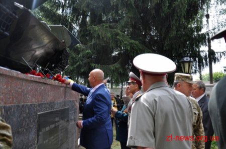 У Житомирі відзначили 70-річчя польового управління 8-ї танкової армії