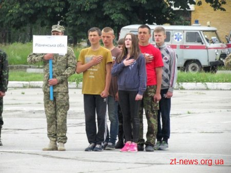 У Житомирі стартував всеукраїнський патріотичний вишкільний табір «Нащадки козацької слави»