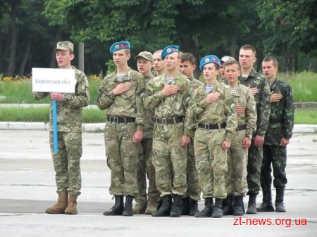 У Житомирі стартував всеукраїнський патріотичний вишкільний табір «Нащадки козацької слави»