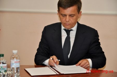 Житомирщина уклала меморандум про співпрацю з бурштиновою біржею