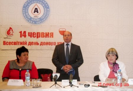 В Житомирі у Всесвітній день донора крові говорили про важливість допомагати іншим