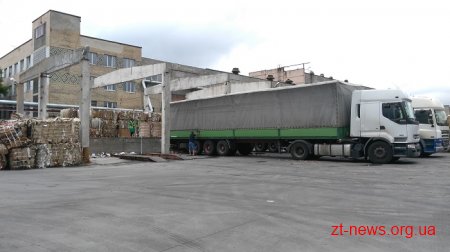 Сергій Машковський з робочим візитом перебуває у Хмельницькій області