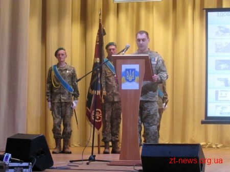 Житомирський прикордонний загін святкує своє 15-річчя