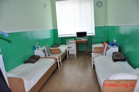 Сергій Машковський оглянув Центр реабілітації учасників АТО у Бердичеві