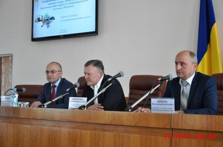 Очільникам міст і районів Житомирщини розповіли, що таке енергосервіс в бюджетній сфері