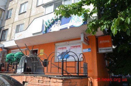 Житомирська влада перевіряє законність рекламних конструкцій міста