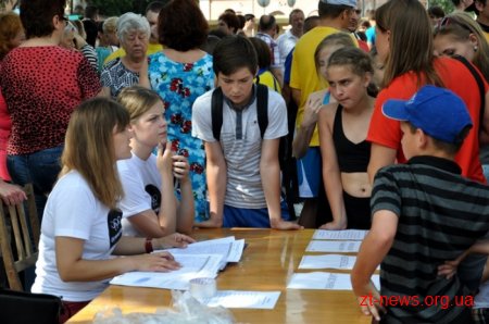 У Житомирі відзначають Олімпійський день