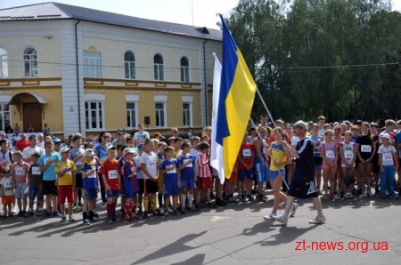 У Житомирі відзначають Олімпійський день