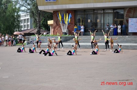 У Житомирі відзначають Олімпійський день