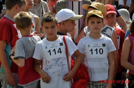 У Житомирі відзначають Олімпійський день