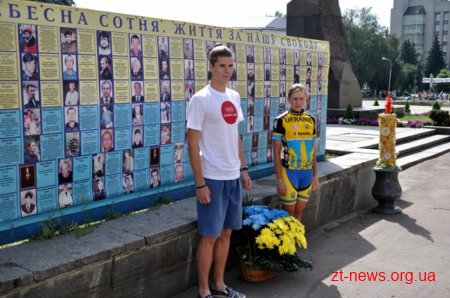 У Житомирі відзначають Олімпійський день