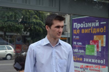Житомирянам при купівлі проїздного на електротранспорт запропонують квиток в кіно