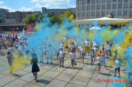У Житомирі розпочалося Святкування Дня молоді