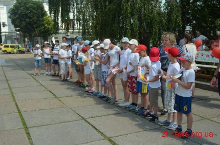 У Житомирі розпочалося Святкування Дня молоді