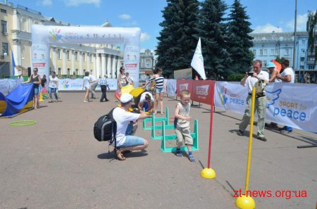 У Житомирі розпочалося Святкування Дня молоді