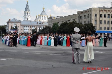У Житомирі відбувся четвертий Офіцерський бал