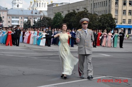 У Житомирі відбувся четвертий Офіцерський бал