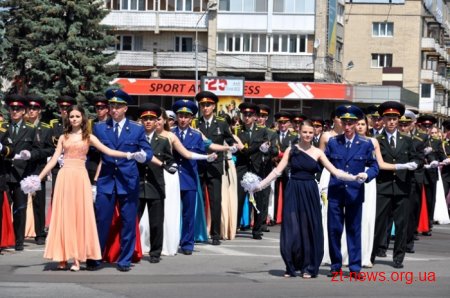 У Житомирі відбувся четвертий Офіцерський бал