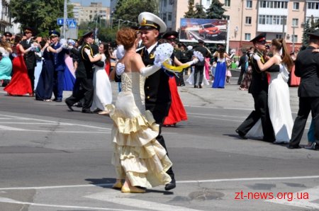 У Житомирі відбувся четвертий Офіцерський бал