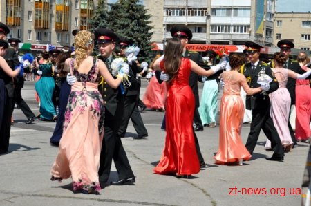 У Житомирі відбувся четвертий Офіцерський бал