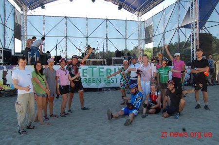 Фестиваль «Teteriv Green Fest» присвячений Дню молоді стартував у Гідропарку