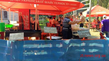 Фестиваль «Teteriv Green Fest» відбувся у Житомирі
