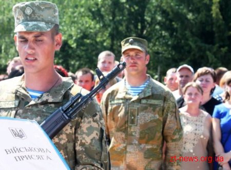 Десантники-призовники присягнули на вірність Україні та її народові