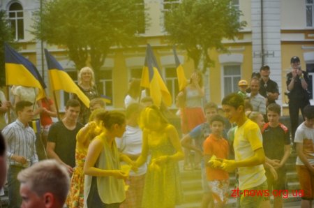 Житомир відзначає День Конституції України
