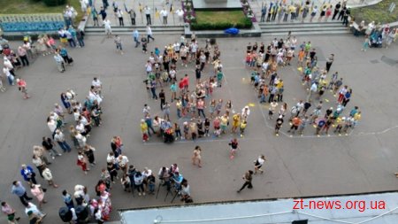 Житомир відзначає День Конституції України