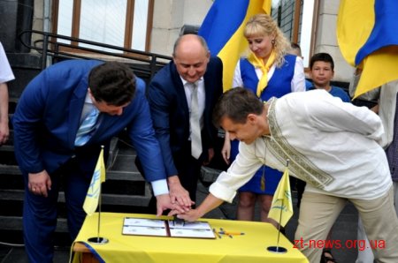 Житомир відзначає День Конституції України