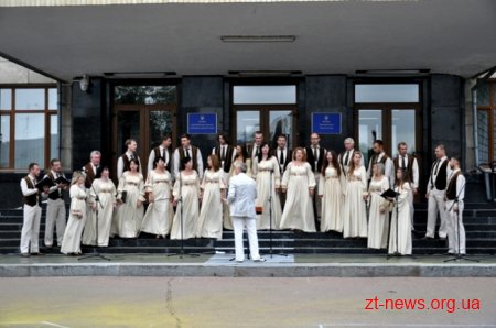 Житомир відзначає День Конституції України
