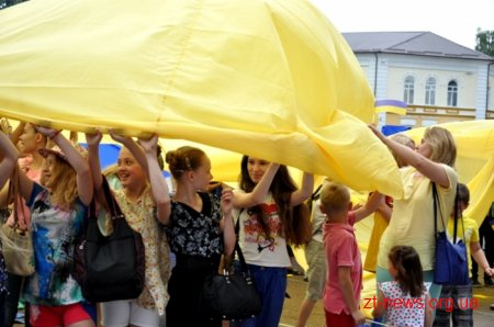 Житомир відзначає День Конституції України