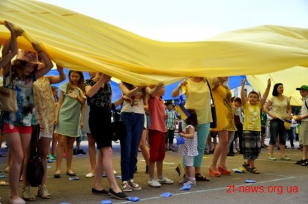 Житомир відзначає День Конституції України