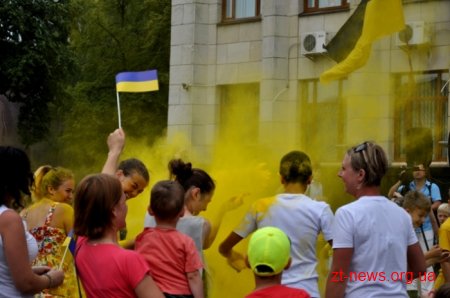 Житомир відзначає День Конституції України