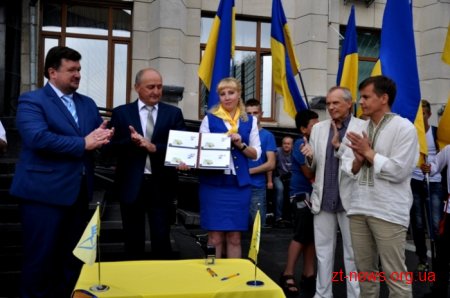 Житомир відзначає День Конституції України