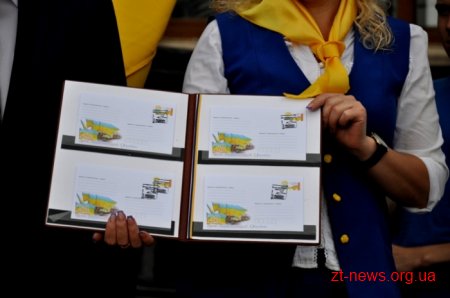 Житомир відзначає День Конституції України
