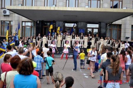 Житомир відзначає День Конституції України