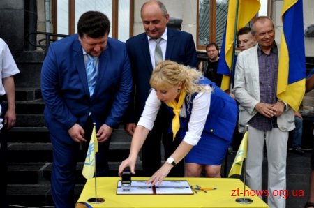 Житомир відзначає День Конституції України