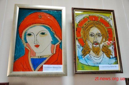 У Житомирі відкрили виставку робіт «Від холодного до гарячого»